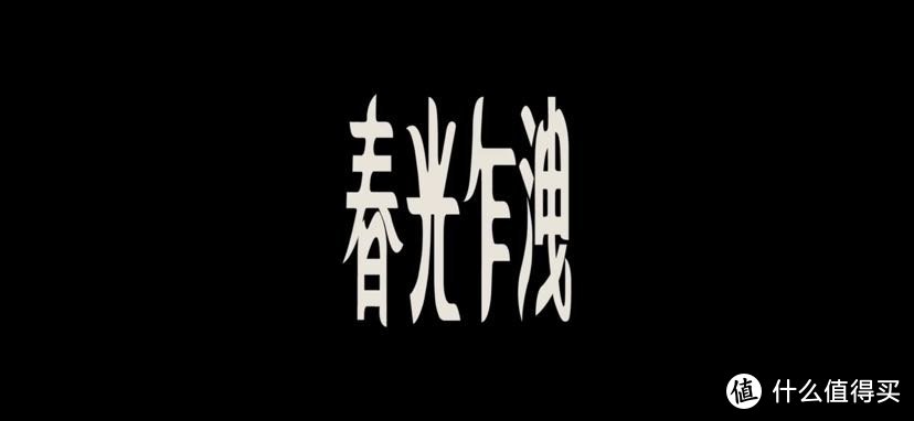 陌上人如玉 公子世无双！10部张国荣代表作 看尽世间离合沧桑