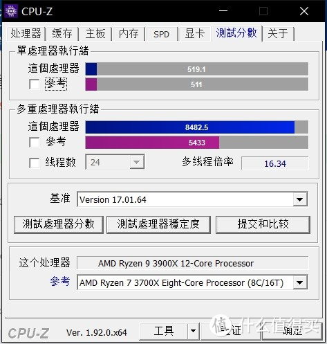 整体无缺点，入门级售价却兼容市面上大部分硬件——九州风神玄冰50  3F开箱测评