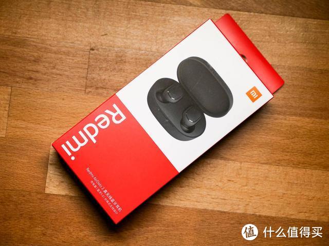 Redmi AirDots 2分体蓝牙耳机评测