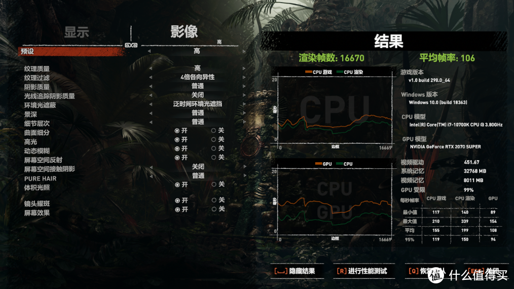 机箱不给力 换个鬼斧AIR机箱给10700K平台更好的散热（附装机介绍）