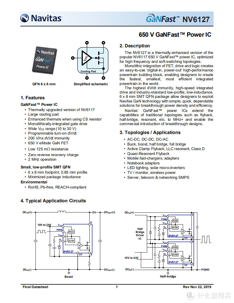 拆解报告：Baseus倍思2C1A 120W氮化镓充电器CCGAN120C