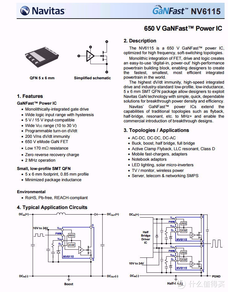 拆解报告：Baseus倍思2C1A 120W氮化镓充电器CCGAN120C