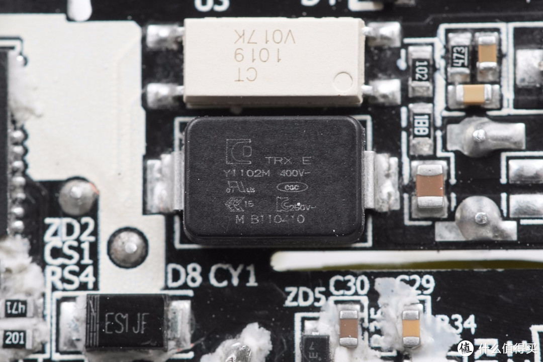 拆解报告：Baseus倍思2C1A 120W氮化镓充电器CCGAN120C