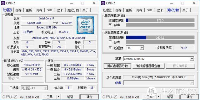 B460主板，搭配10700K+索泰RTX2070 PGF，能hold住吗？