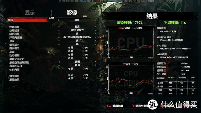 B460主板，搭配10700K+索泰RTX2070 PGF，能hold住吗？