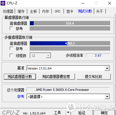 备战全新艾泽拉斯篇二：3600X+MSI B550M火箭筒+5600XT 游戏主机分享