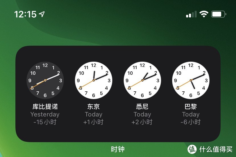 苹果iOS 14 Beta 3体验：3D Touch被屏蔽、整体又更好用了