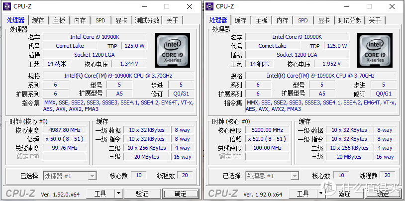 618装机作业：i9+光追显卡才是对电竞玩家最大的交代