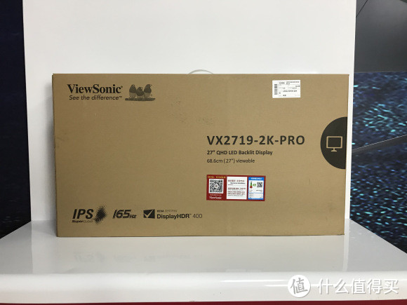 华硕 max小金刚 VG27AQL1A 以及对标型号VX2719-2K-PRO-2