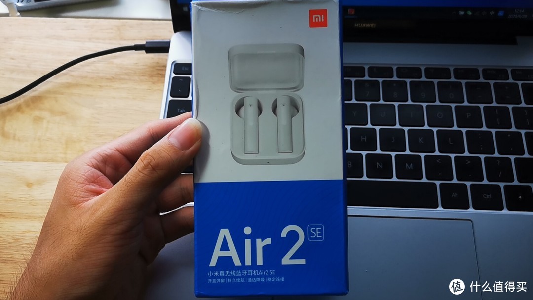 電飯煲裡的粉筆頭小米air2se真無線藍牙耳機開箱與體驗