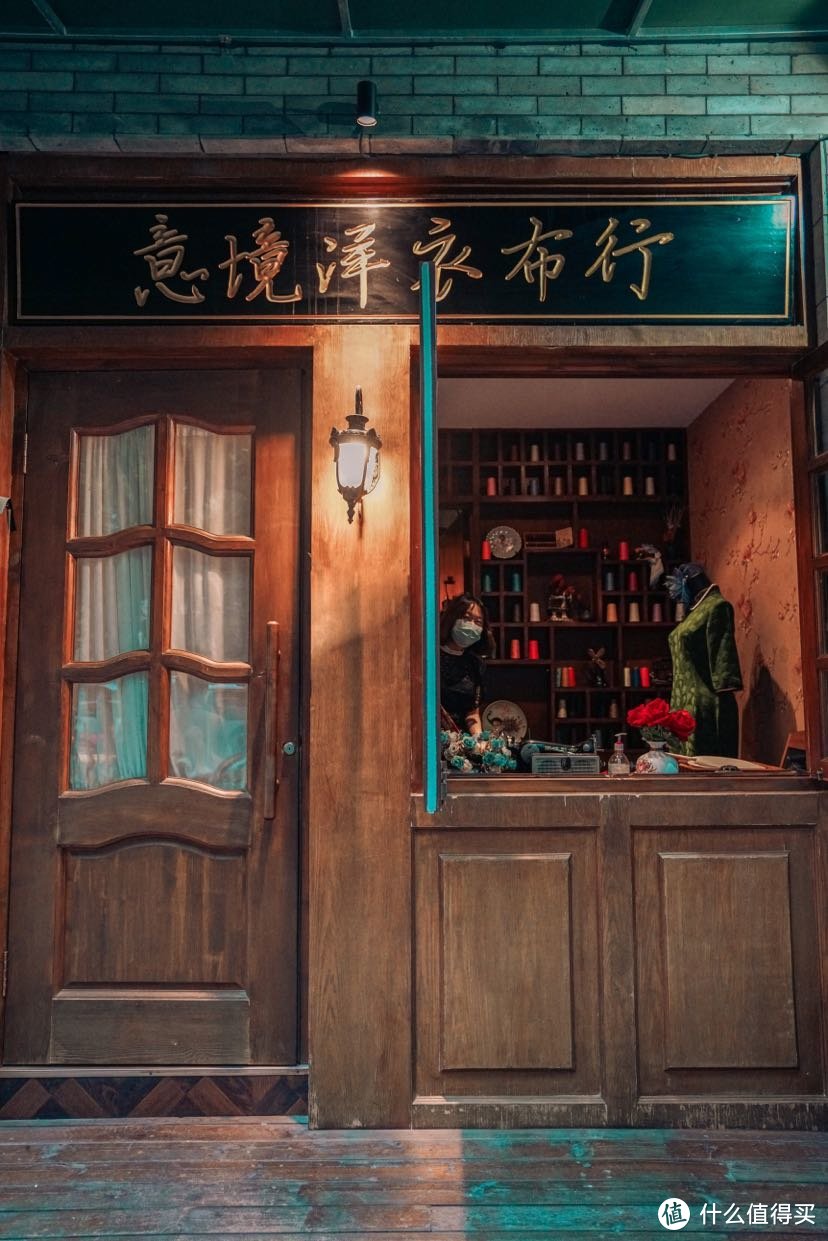北京旗袍酒吧|民国风里的裁缝店