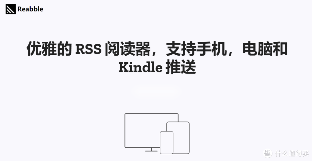 不要再盖泡面了，进击吧Kindle君！Kindle使用技巧分享～