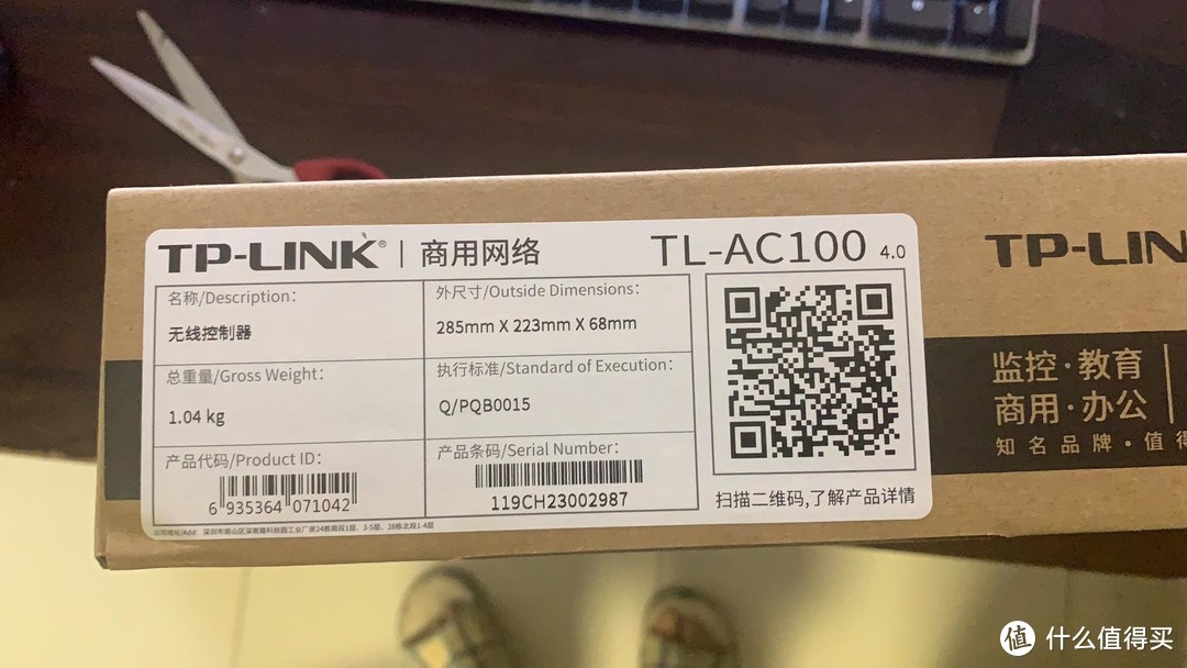 AC100 4.0的版本