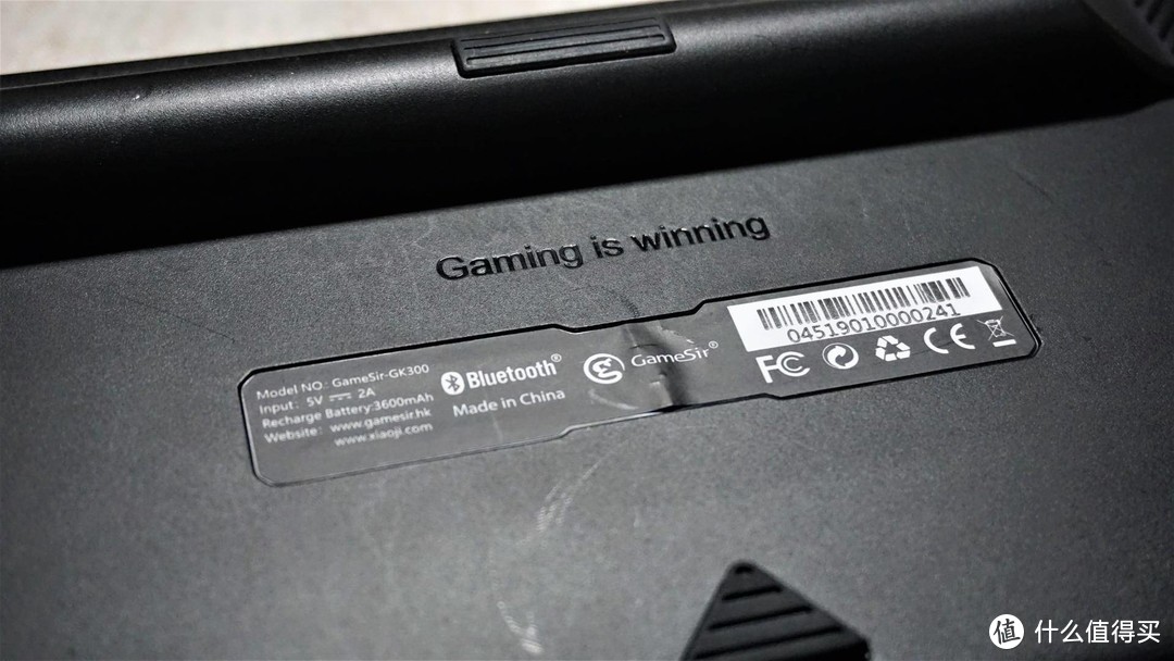 我的第一款机械键盘，GameSir盖世小鸡GK300双模蓝牙无线机械键