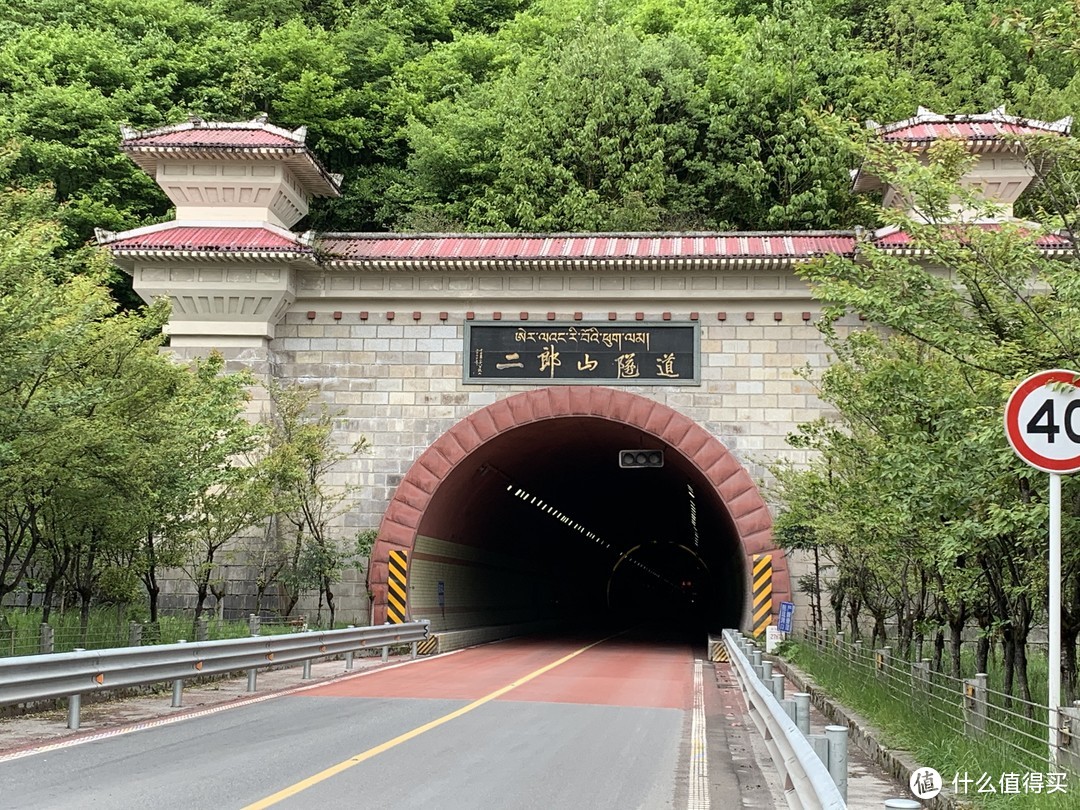 【并非游记】川藏线骑行日记