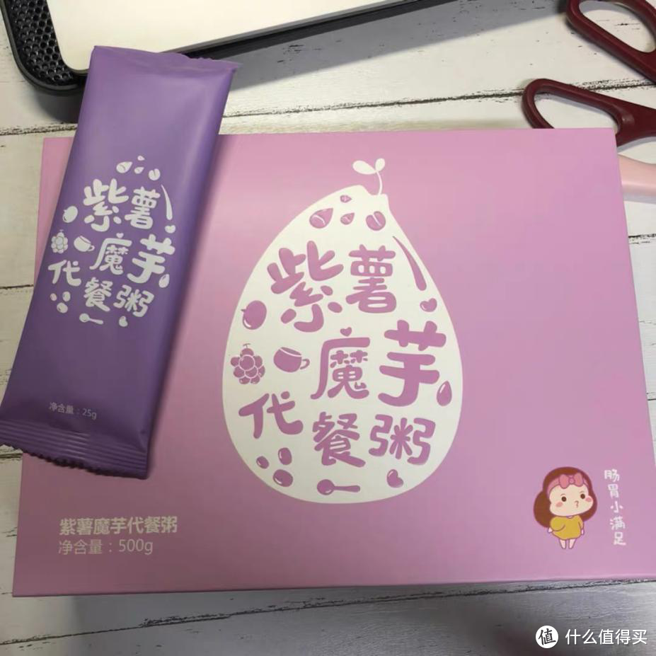 怎样的减脂食谱才能营养又好吃？