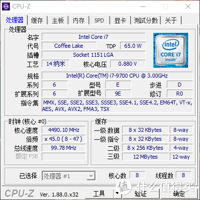 见色起意入手宁美战骁和带鱼屏，玩游戏看视频爽翻天