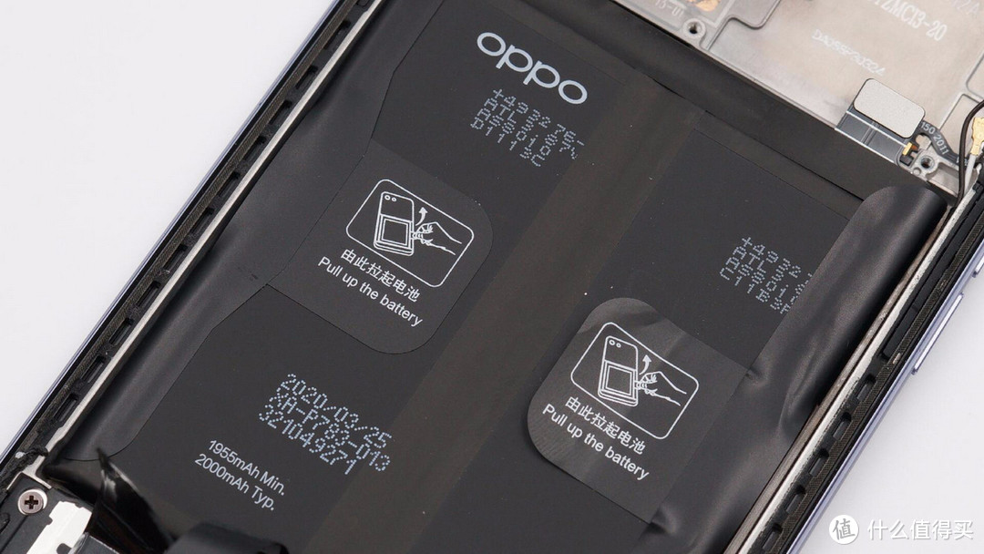 拆解报告：OPPO Ace2手机内置10W反向无线充电器