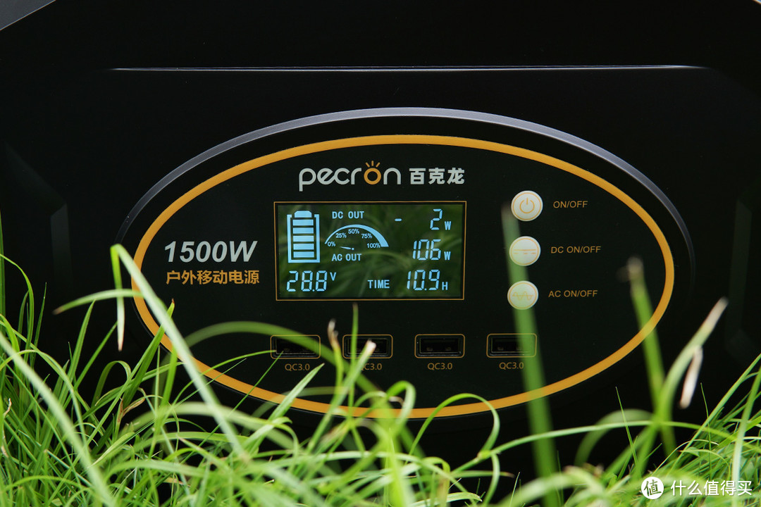支持1500W强劲输出，pecron百克龙S1500户外电源评测     