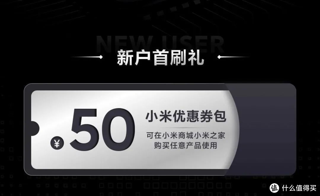 2020最新自带返现卡汇总