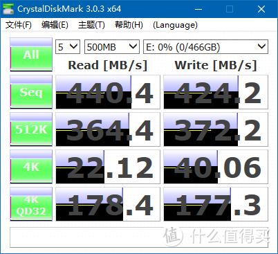 康佳K520固态硬盘开箱