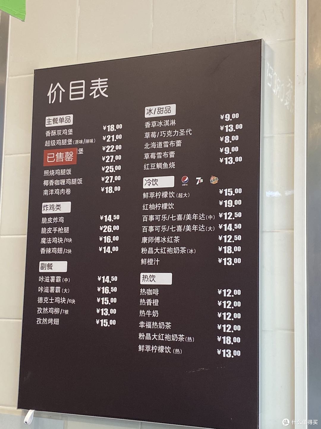 自由潜死亡率第二没那么吓人老纪的三亚分界洲岛自由潜aida二星考证