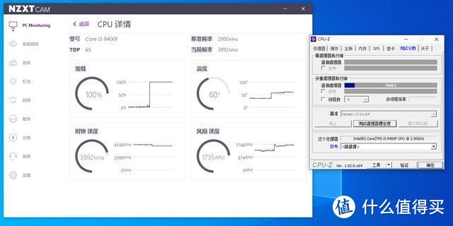 【装机】白捡一块Z370主板，顺手就装了一台机