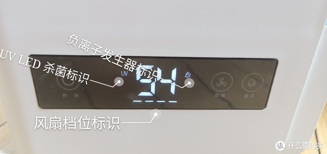 无雾也加湿？舒乐氏蓝海无雾纯净加湿器开箱