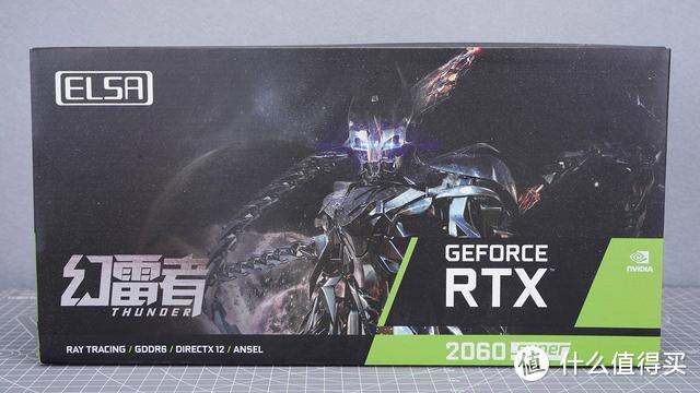 DLSS的魅力有多大？艾尔莎人RTX2060S带你体验