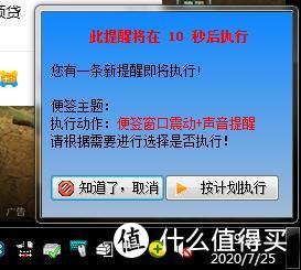 10年老IT万字分享提高电脑办公效率的工具和技巧 花钱都学不到 用了就离不开 