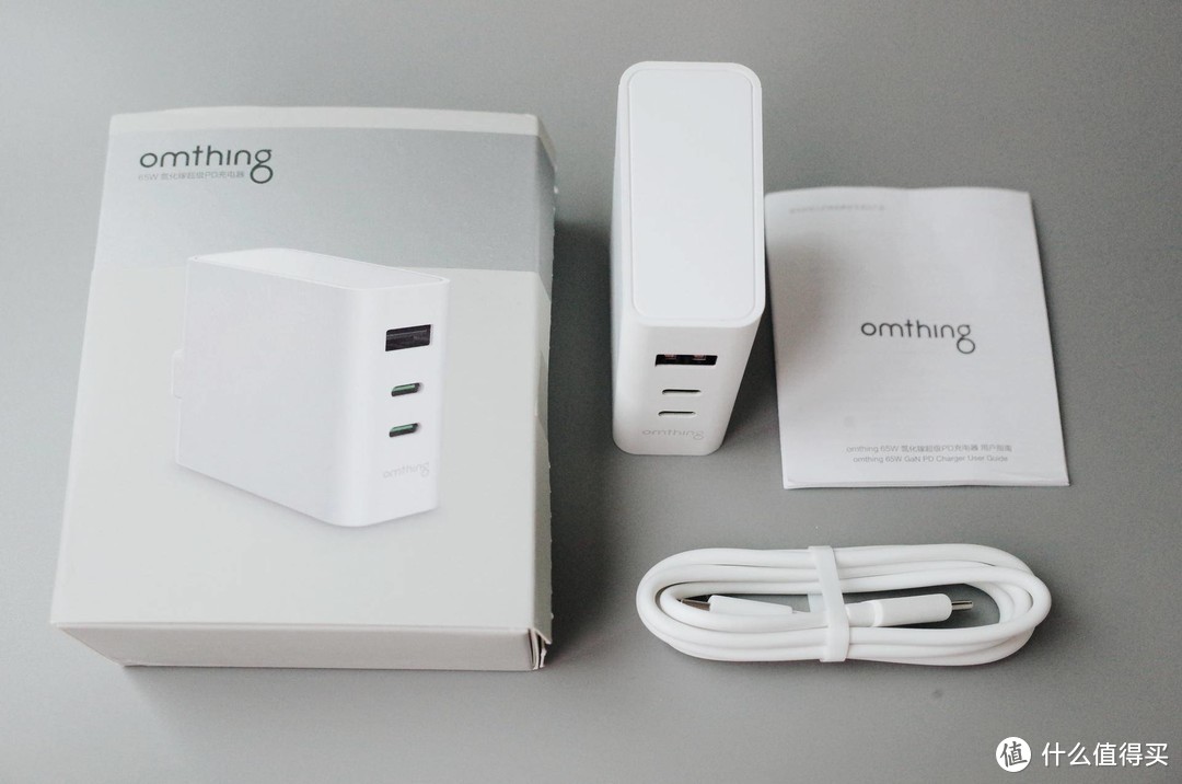 一个充电头满足办公需求-omthing 65W 氮化镓充电器