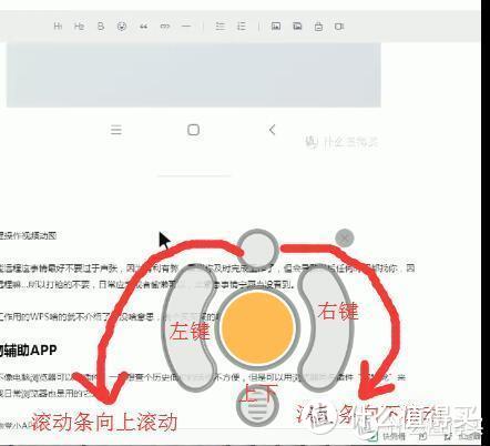 10年老IT万字分享提高电脑办公效率的工具和技巧 花钱都学不到 用了就离不开 