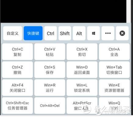 10年老IT万字分享提高电脑办公效率的工具和技巧 花钱都学不到 用了就离不开 