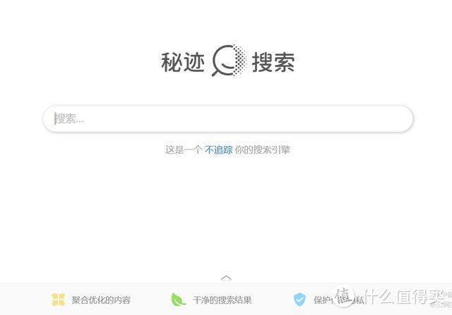 7个超实用的搜索神器，避开广告和无聊信息