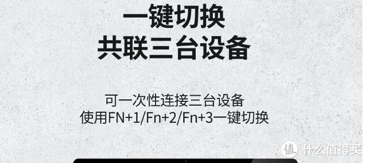 人生第一块机械键盘京东京造K2红轴升级版使用感受，被种草的朋友速来