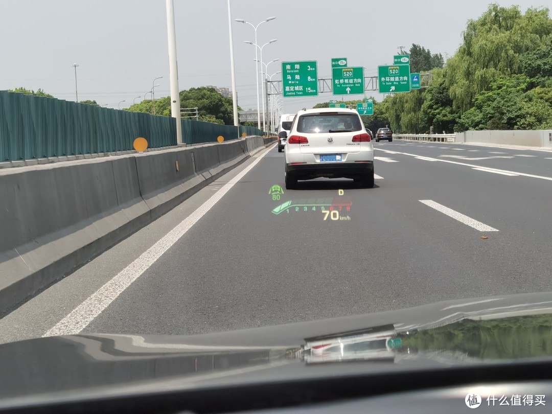 在S5沪嘉高速这样的高速道路上，超级巡航全程都可以顺利开启，图中巡航速度设定为80km/h，由于前车变道，速度降为70km/h