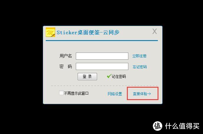 10年老IT万字分享提高电脑办公效率的工具和技巧 花钱都学不到 用了就离不开 