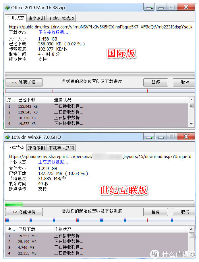 盘点2020年那些大厂网盘小厂网盘