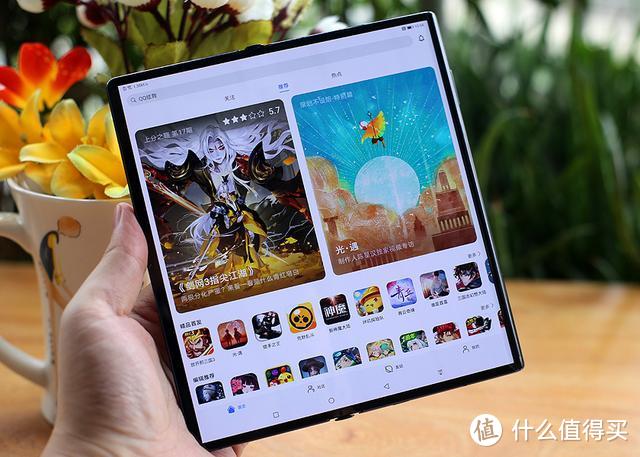 折叠来去程序会不会不能用？华为MateXs折叠手机体验