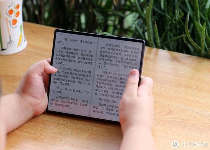 折叠来去程序会不会不能用?华为MateXs折叠手机体验
