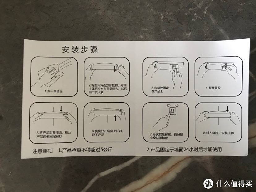 收纳控的必备神器之小米有品物鸣免打孔三角置物架开箱体验分享