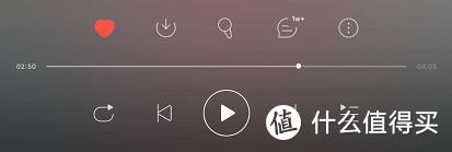 安卓 / iOS 网易云7.2.2内测更新：「一起听」新玩法！