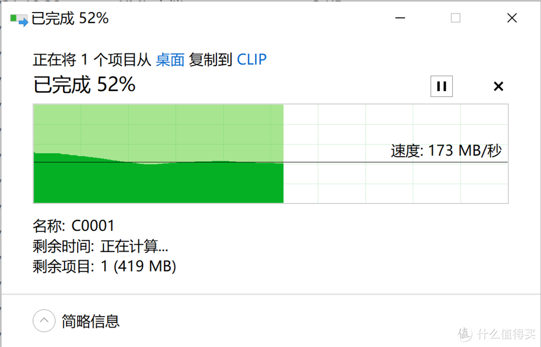 戴尔XPS 17 9700全面评测：Windows创作者笔电到底路在何方？