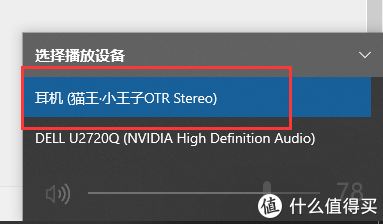 复古合金便携式收音机+蓝牙音箱，猫王小王子OTR用颜值打动了我