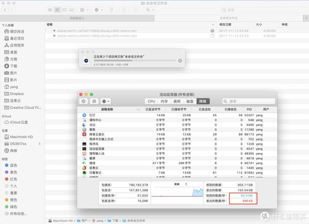 家庭网络升级——小米AX1800 WIFI6 MESH 组网