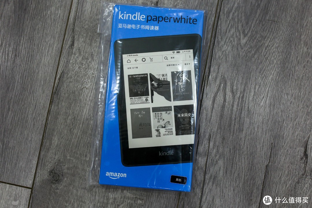 哪怕盖泡面也要有知识的味道——Kindle paperwhite4 一站式电子书管理解决方案~~