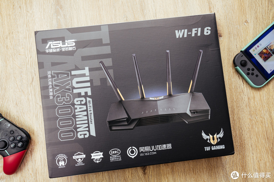 家庭网络WiFi6流畅体验折腾，愉快地玩游戏：华硕TUF GAMING AX3000