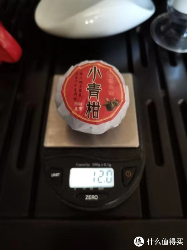 新会小青柑（经验交流）