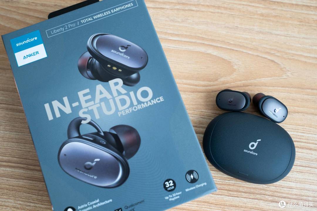 创新技术 同轴圈铁 真无线耳机 Anker Soundcore声阔liberty 2 Pro 蓝牙耳机 什么值得买