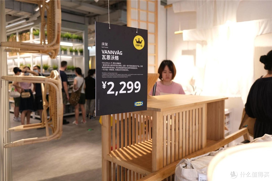 上海宜家家居IKEA CITY家居体验店速报！跟着我一起去新宜家看看吧~海量实物图！